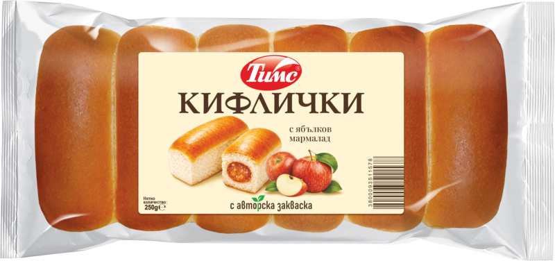 Кифлички с пълнеж